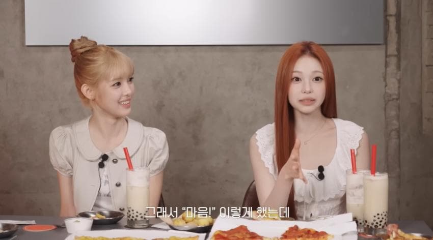 유퀴즈 나가서 상금도 받았는데 통편집 당한 아이돌 (39)
