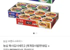육개장사발면 12입 + 김치사발면 12입