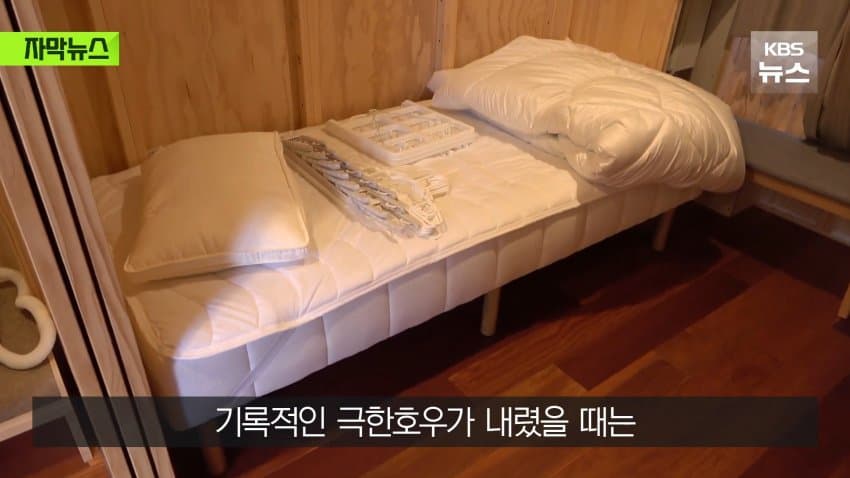 골판지 다음은 컨테이너... 엉망진창 日나고야 아시안게임 (28)