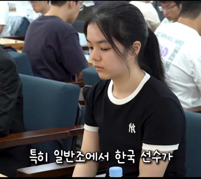 캡처_2026_08_31_19_21_13_353.png "대참사"난 한국 바둑계 ㄷㄷㄷㄷ