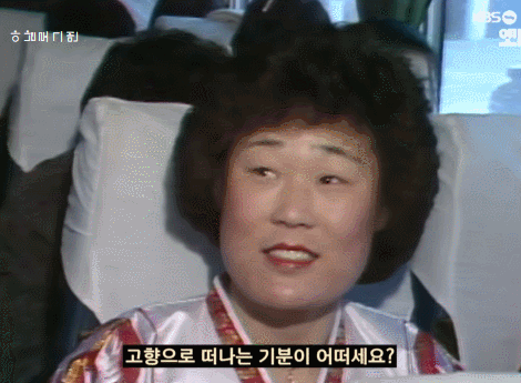 그 시절 고향으로 가는 여공들 (2)