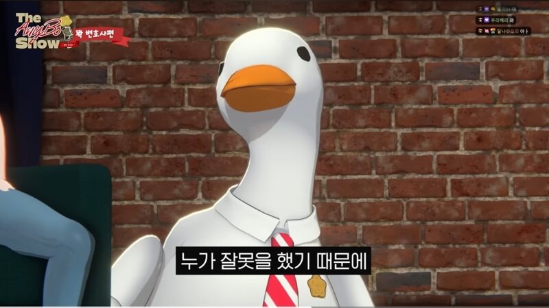 계약서의 꽃은 (16)