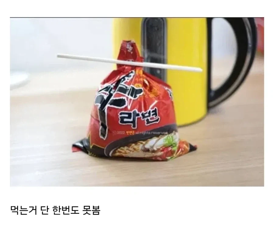 요즘 의외로 군대에서 전혀 안 먹는다는 음식…._2.webp