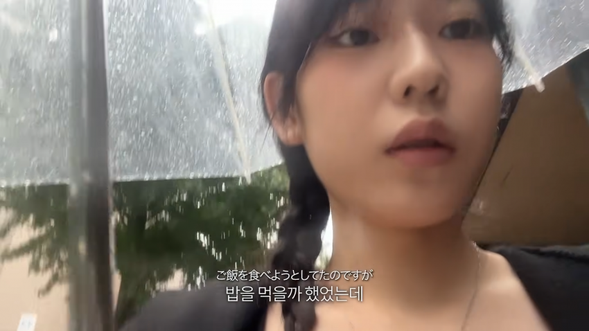한국병 걸린 스시녀..존예녀의 외로운 하루 (43)