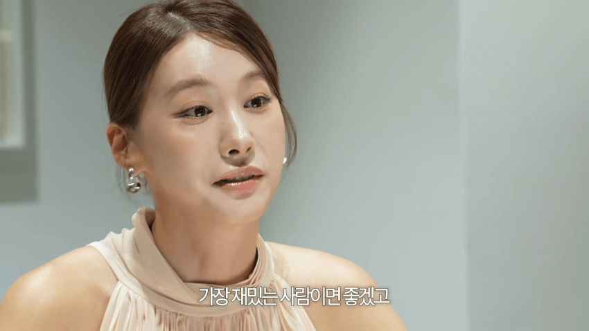 42세 여배우 결정사 가다 (7)