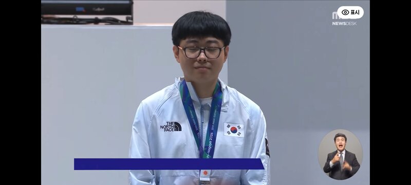 눈이 침침해졌다는 아재 게이머 (13)