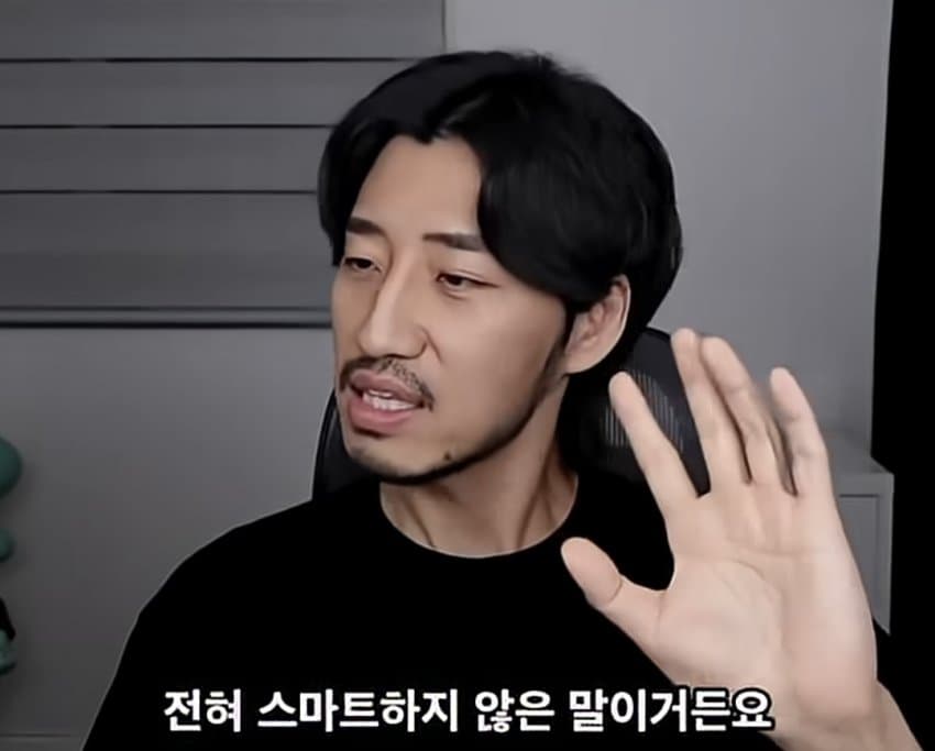 안정형 남친 찾는 여자들 진짜 속내 (11)