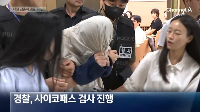 중국 유학생 살해범  중국인 정창성 얼굴 공개 (28)