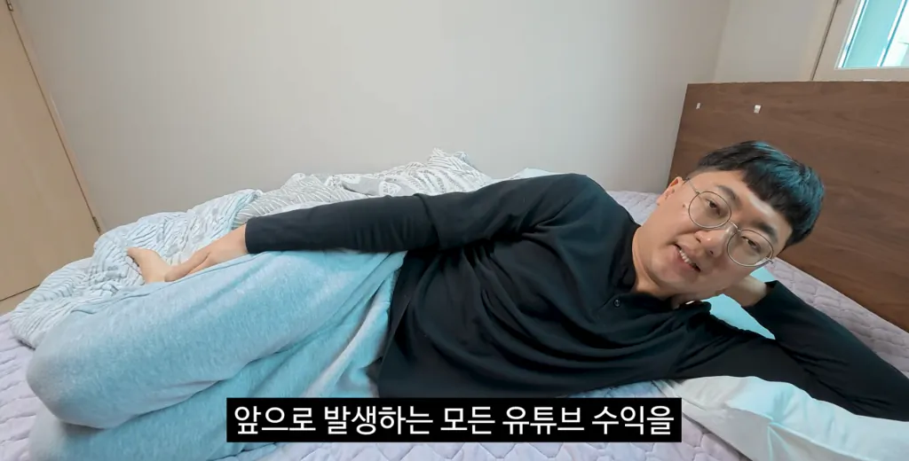 김선태...유튜브 수익 30% 기부 선언 ㄹㅇ..