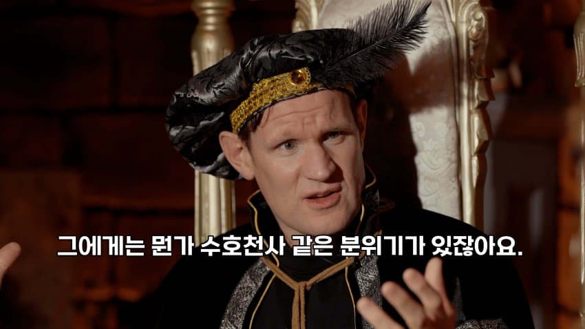 맷 스미스도 손절하는 모비우스 (7)