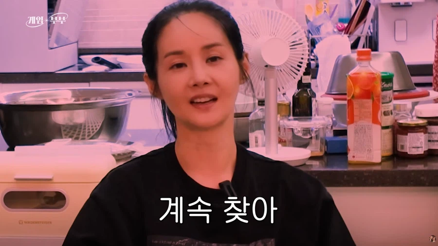 '고소의 여왕'이라고 불리는 김가연이 고소를 시작하게 된 계기 (30)
