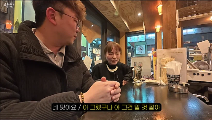 일본여행하는 한국인들한테 뜬금 갑자기 찾아와서 시비 털어대는 혐한 일본인들 (49)