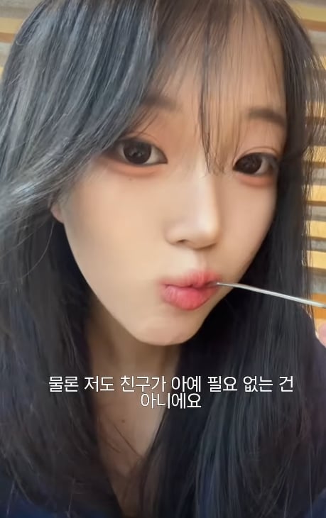 대학교 친구없어서 마라닭 혼자 혼밥하는 경희대미녀 ㅜ,, (9)