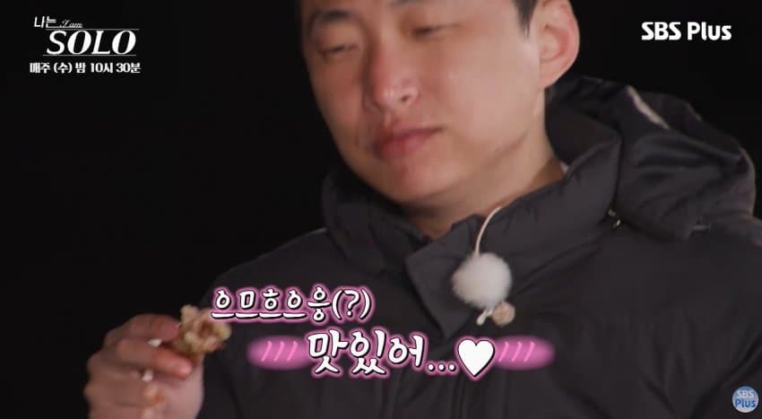 오늘 방송 영수 먹방 모음 (13)