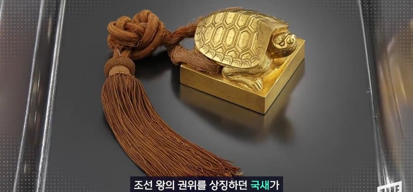 이게 한국의 멋, 한국 문화 유산 굿즈 아시안게임 진출