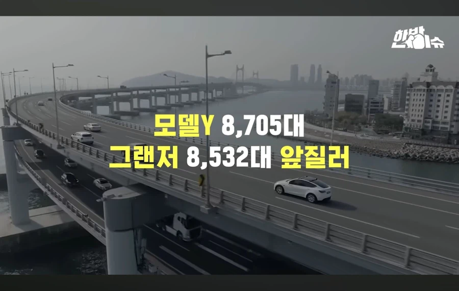 안방 내준 현대차 근황_1.webp