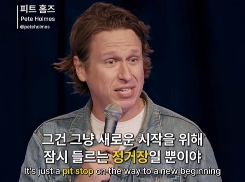 무신론자는 사실 유신론자다 (37)