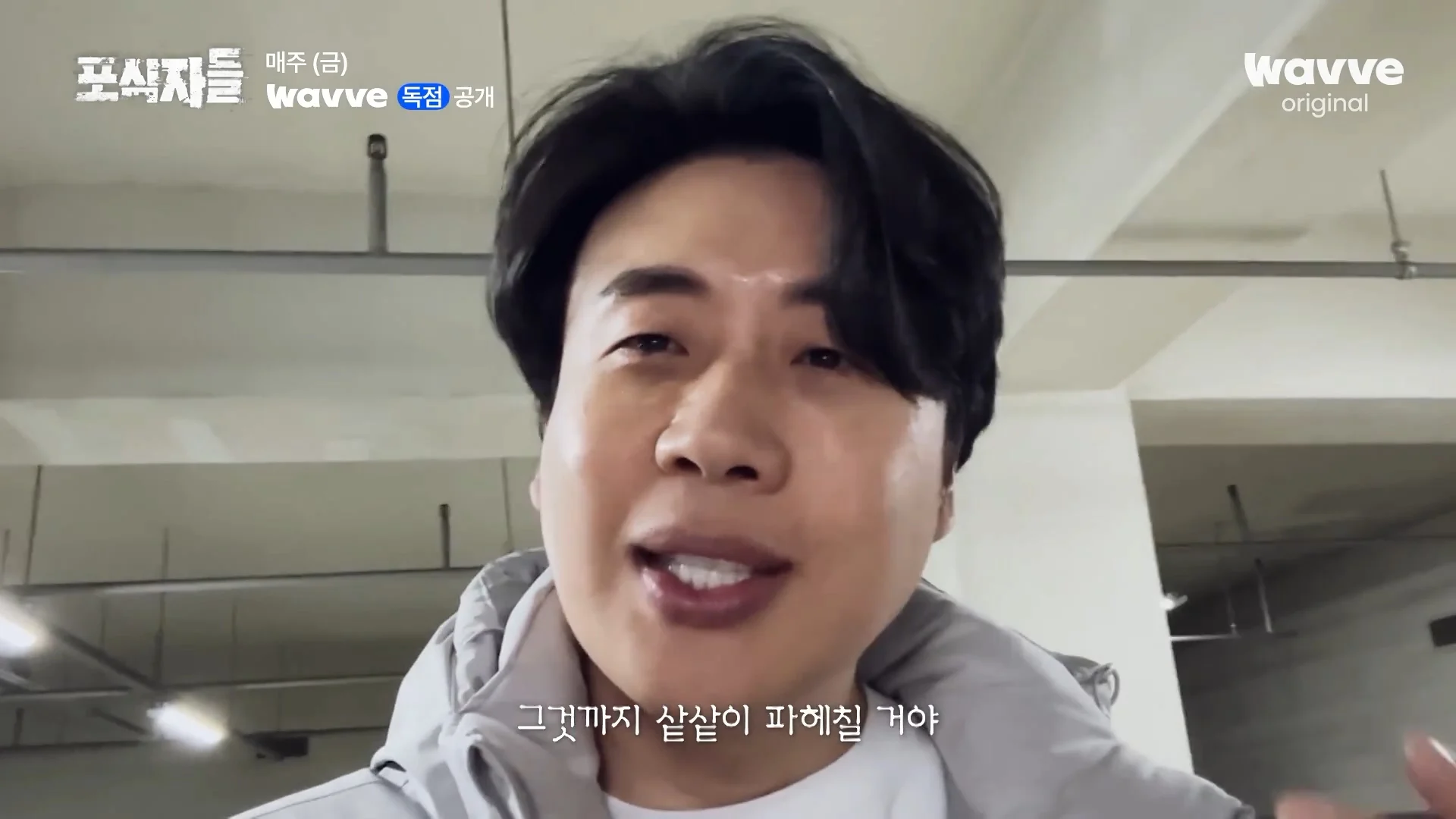 장사의신이 가세연 김세의를 나락으로 만든 과정 ㄷㄷㄷ (33)