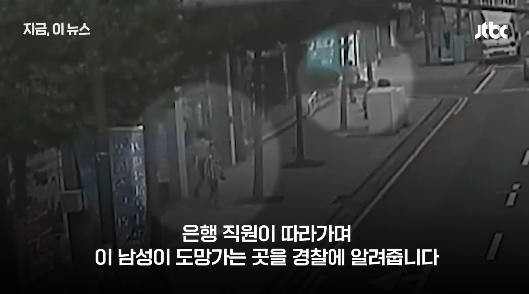 드립이 목적이었던건지 의심되는 사람