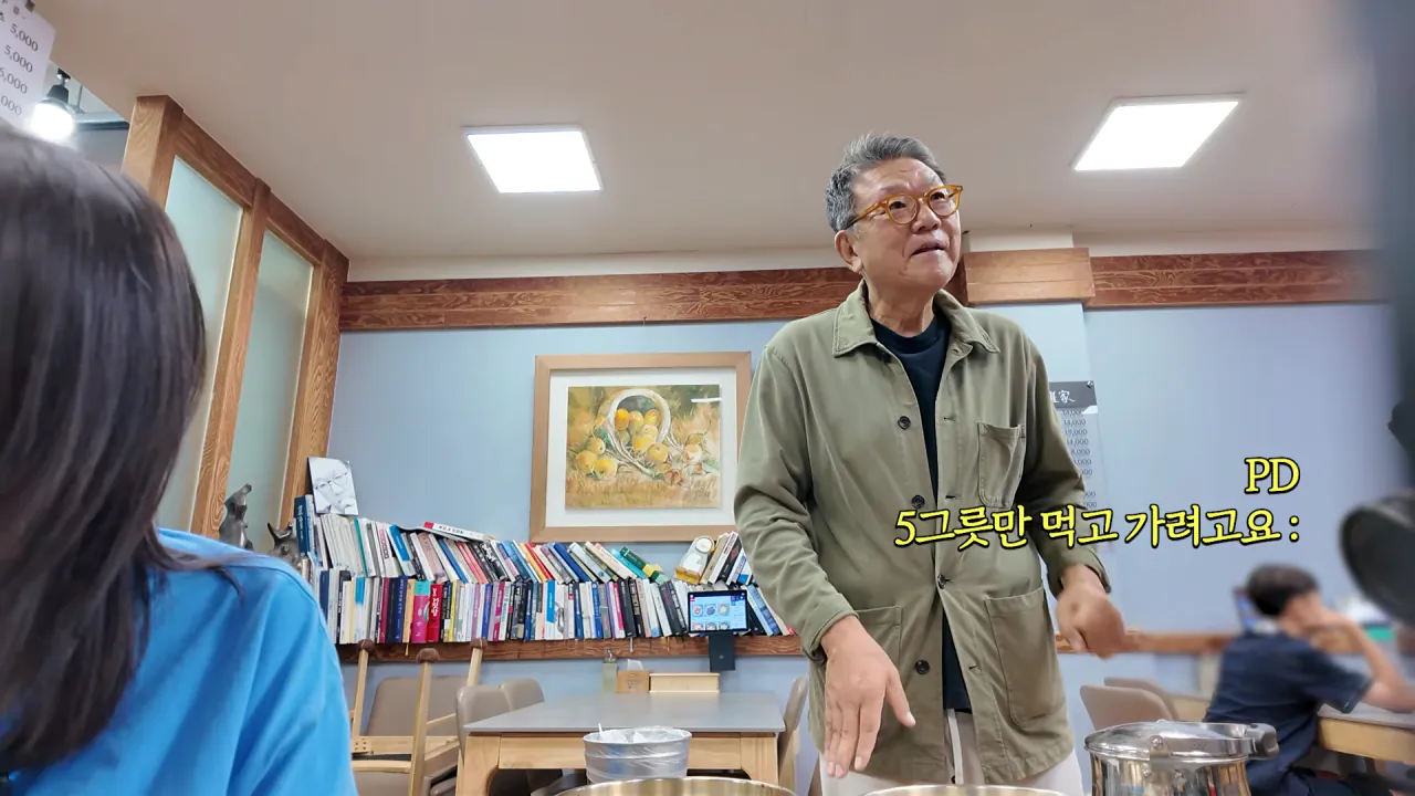 100년된 평양냉면집 가서 적당히 먹방한 쯔양 근황 ㄷㄷㄷ (35)