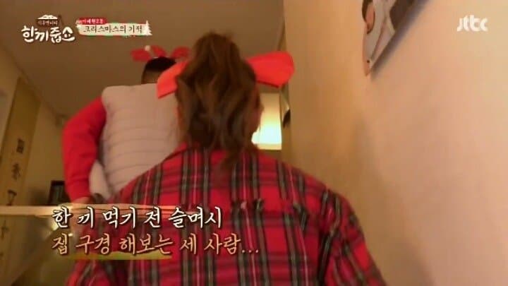 싱글벙글  이태원 예쁜 집 (22)