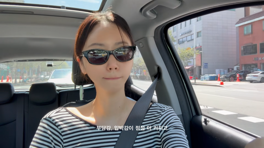 38살 노처녀의 고민..난자냉동을 해야 될까? (32)