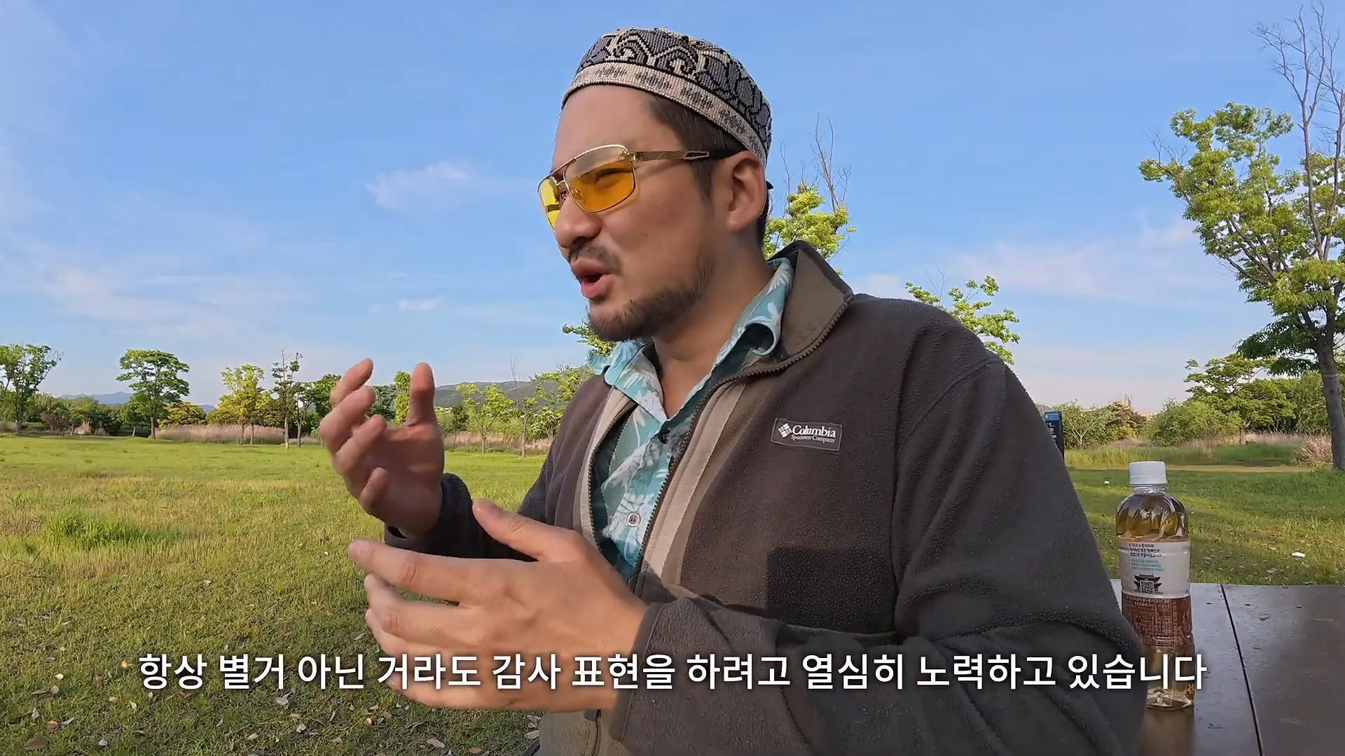 유튜버보다 직업적 안정성은 회사원이 더 좋다는 30만 유튜버
