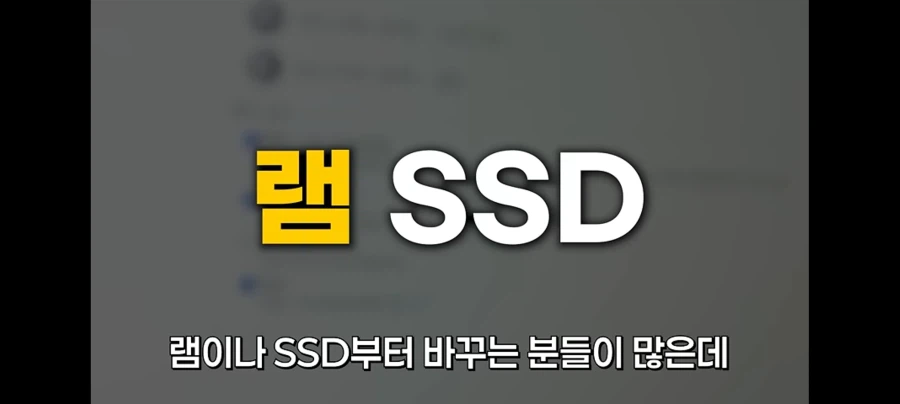 현재 난리가 난 윈도우 적폐 설정 해제법 (13)