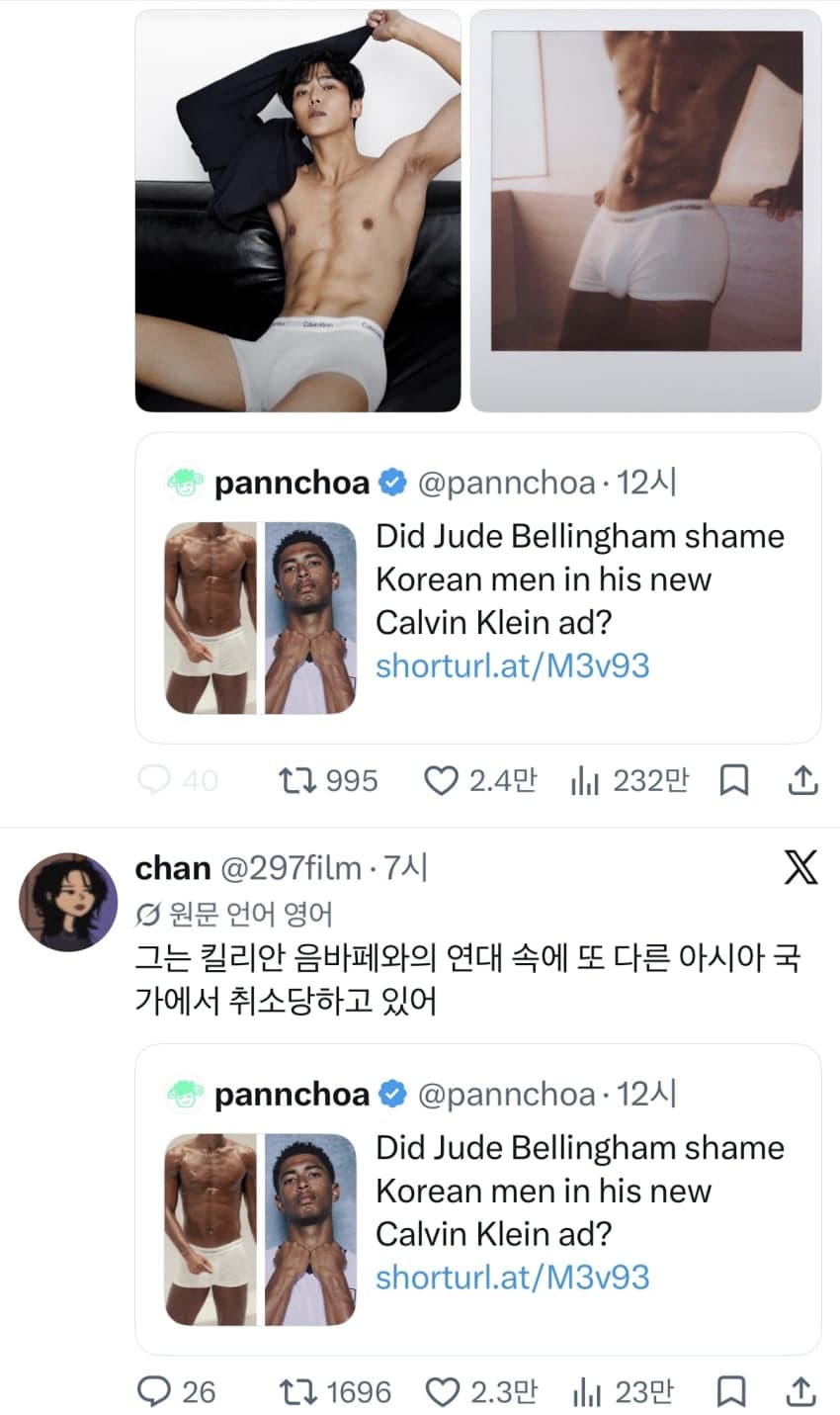 싱글벙글 오늘자 한 건 하셨다는 더쿠 언냐들 (4)