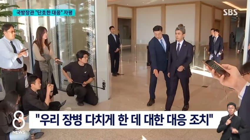 북한, DMZ 지뢰 책임 부인…“1mm 침범도 강력 대응” (5)