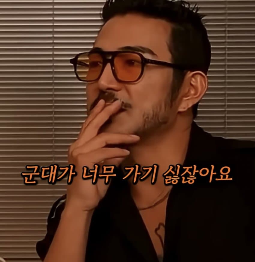병역비리 걸려서 입대 한 모델의 군대 후기 (12)