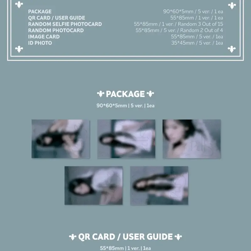 리센느 미니 4집 PULSE 앨범 디테일 (5)
