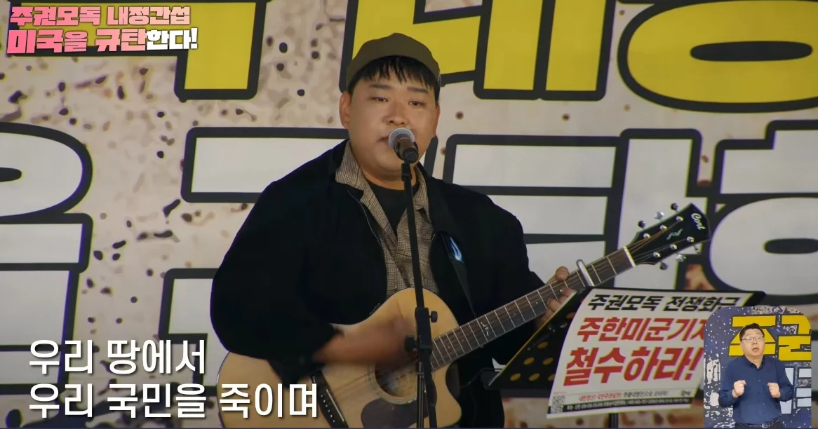스크린샷_20-8-2026_11645_www.youtube.com.jpeg