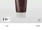 미샤 데미지드 헤어 테라피 트리트먼트 200ml