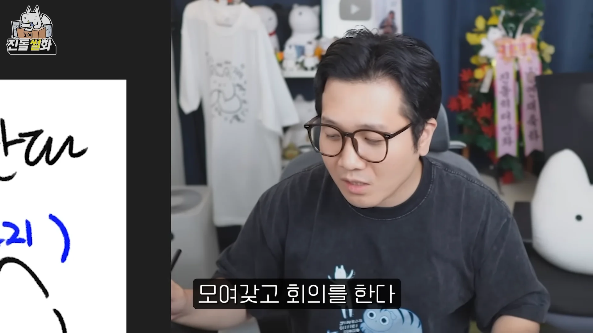 무협 알못이 생각하는 화산파 상상도 (4)