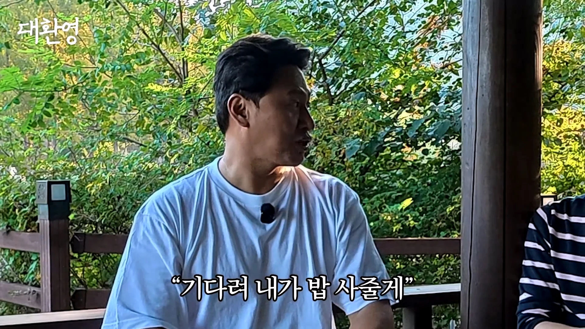 김주혁 사망 소식 듣고 펑펑 울었다는 오대환 (6)