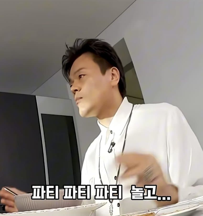 박진영이 아침에 일어나 갑자기 깨달은 것 (8)