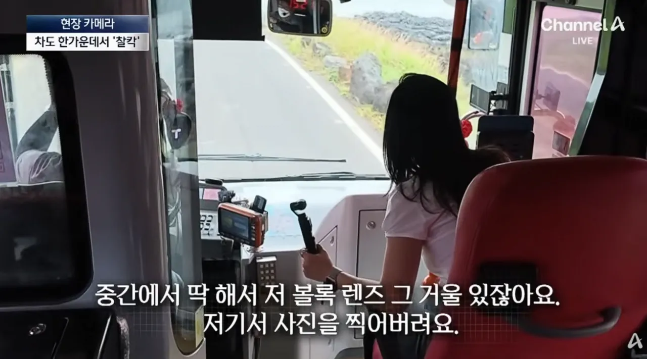 중국인 관광객들때문에 스트레스라는 제주도 우도 (20)