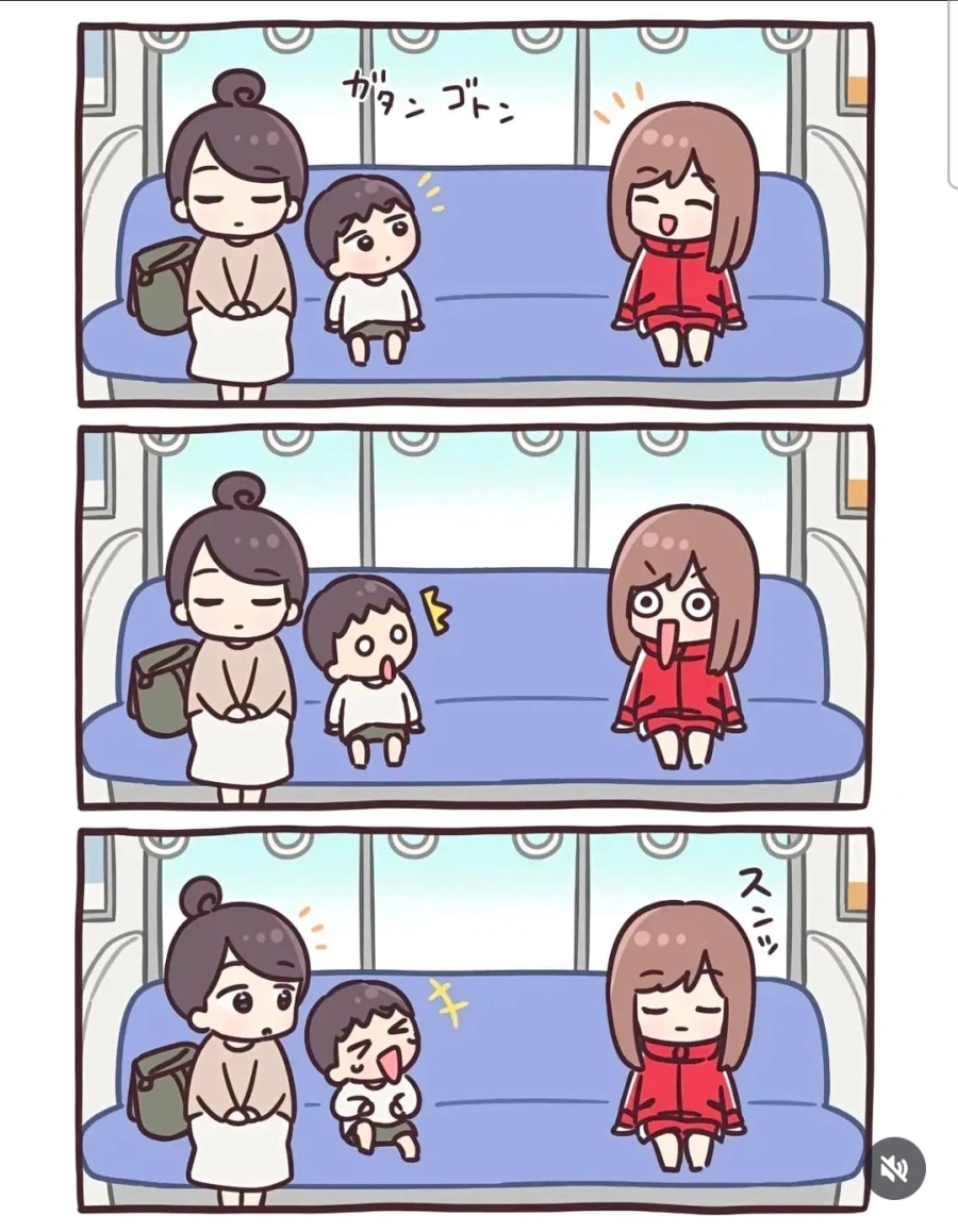 지하철에서 옆에 꼬마 앉았을때 특)
