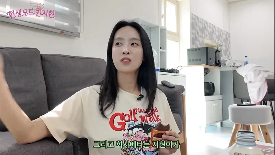 쥬얼리 이지현이 지금 박정아 보면서 신기하다는거 (10)