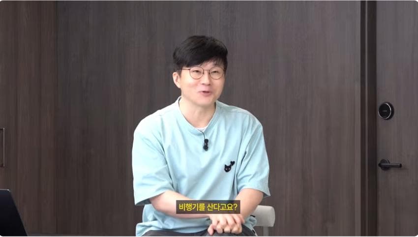 난리나버린 슈카 뉴 컨텐츠. 부자한테 재태크 강의하기 . (38)