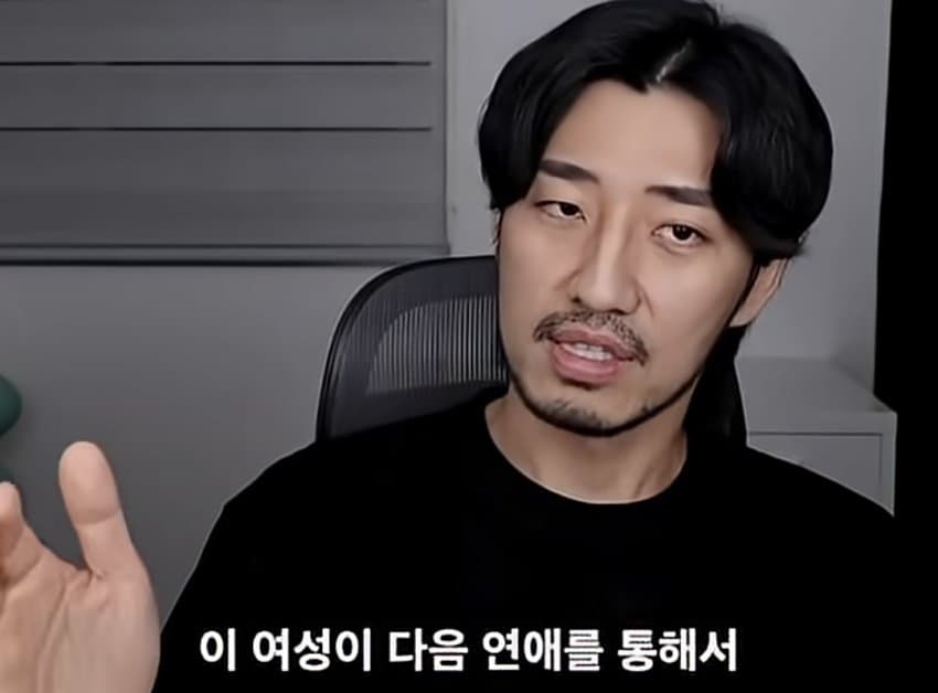 안정형 남친 찾는 여자들 진짜 속내 (13)