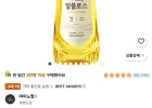 마이노멀 저당 저칼로리 알룰로스, 500g, 1개
