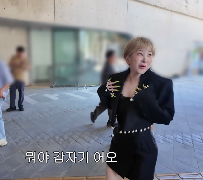 오랜만에 행사 나왔다가 계속 현타오는 서인영 근황ㅋㅋ (14)
