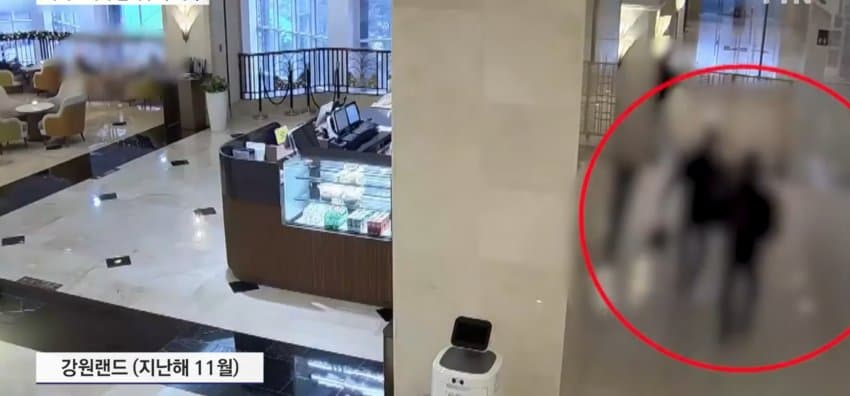 사기 범죄 수익 287억, 카지노에서 돈세탁 (3)