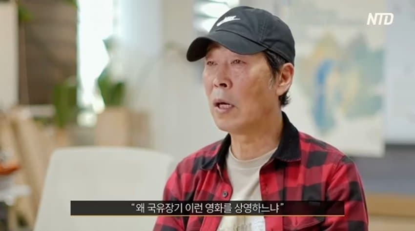 중국감독이 만든 장기적출 영화 우리나라에서 상영금지됨 (10)