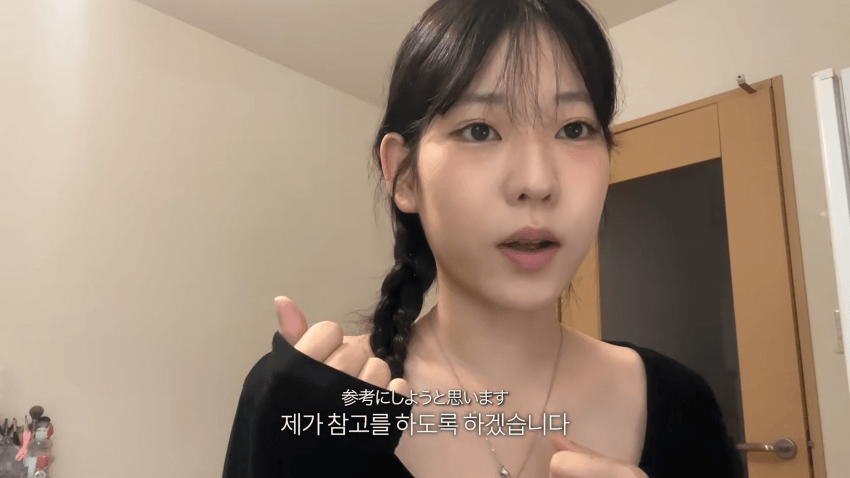 한국병 걸린 스시녀..존예녀의 외로운 하루 (35)
