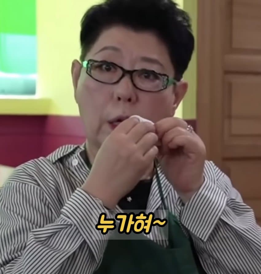 명랑한 할머니는 대부분 과부라는 양희은 (24)