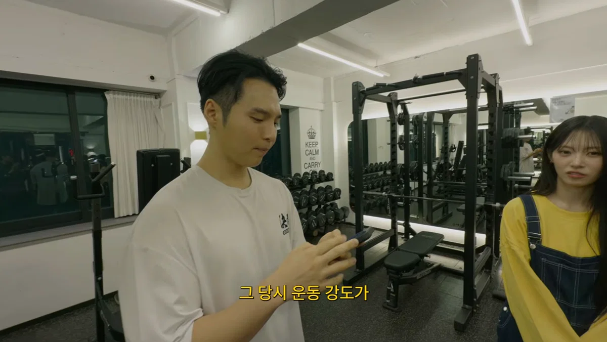 리센느 리브와 미나미가 체급을 유지했던 방법 (21)
