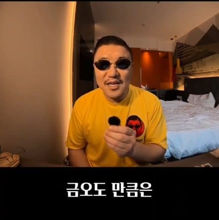 2천억짜리 전라도 여수섬박람회 공연 라인업 (39)